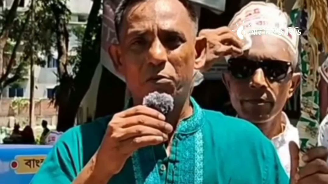 গোয়ালন্দ পৌর বিএনপির মুক্তিযুদ্ধ বিষয়ক  সম্পাদক আবুল কালাম আজাদ