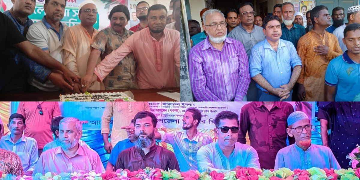 কেন্দুয়ায় পৃথকভাবে বিএনপি’র ৪৭তম প্রতিষ্ঠাবার্ষিকী পালন..