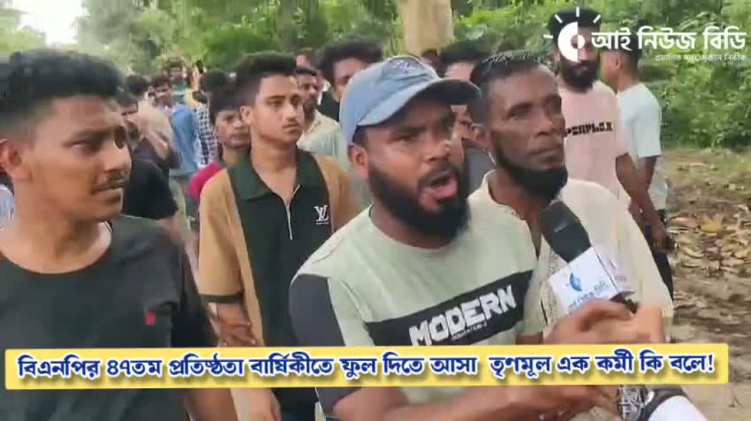 চট্টগ্রামে ৪৭তম প্রতিষ্ঠা বার্ষিকীতে বিএনপির তৃণমূল কর্মী  কি বলে!