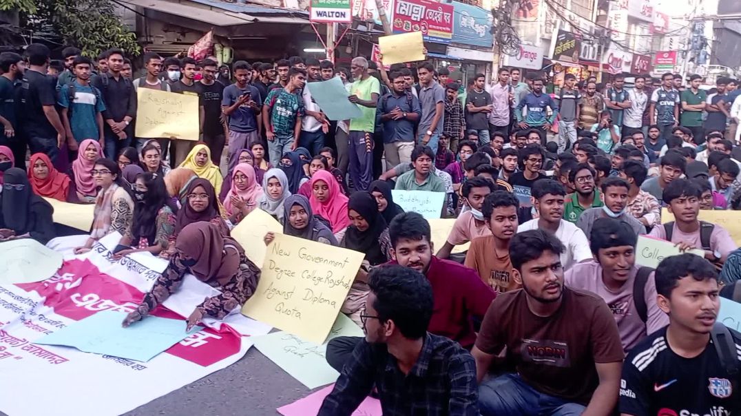 রাজশাহীতে ইঞ্জিনিয়ার এবং HSC শিক্ষার্থীদের দাবির লড়াইয়ে বিশাল বিক্ষোভ সমাবেশ
