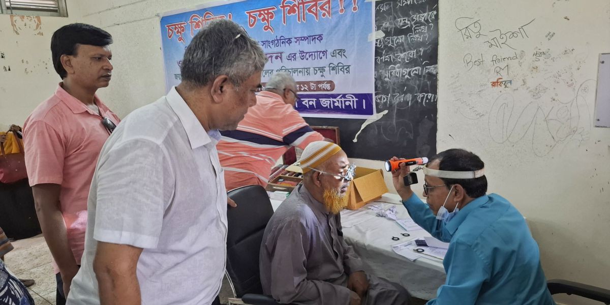 জয়পুরহাটে বিএনপির উদ্যোগে বিনামূল্যে চক্ষু চিকিৎসা ক্যাম্প ..