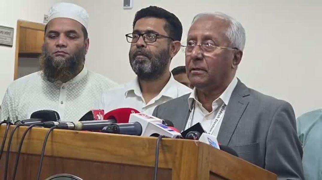 ⁣রাজনৈতিক দলের নিবন্ধন প্রসঙ্গে কথা বলছেন নির্বাচন কমিশন সচিব আখতার আহমেদ।