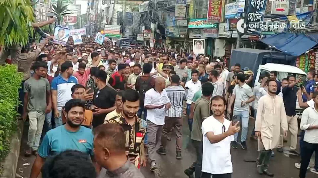 ⁣বিএনপির প্রতিষ্ঠাবার্ষিকীতে ফেনীতে নেতাকর্মীদের বর্ণাঢ্য শোভাযাত্রা ‎