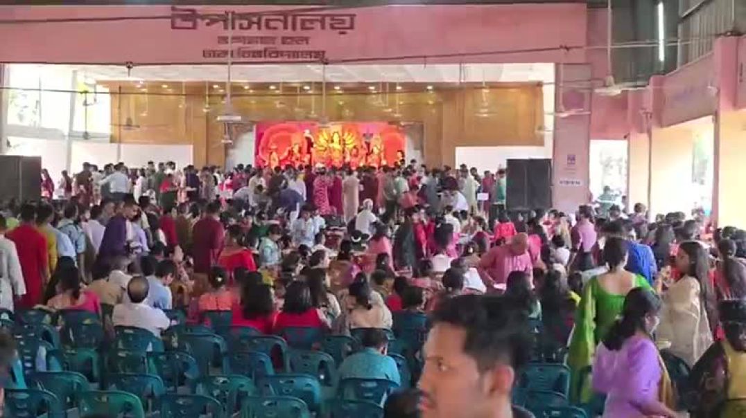 ⁣ঢাবির জগন্নাথ হলে শারদীয় দুর্গোৎসবের মহাঅষ্টমী