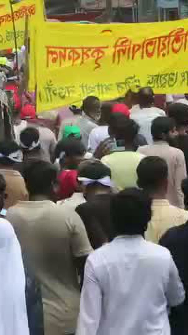 বিএনপির_প্রতিষ্ঠা_বার্ষিকী)