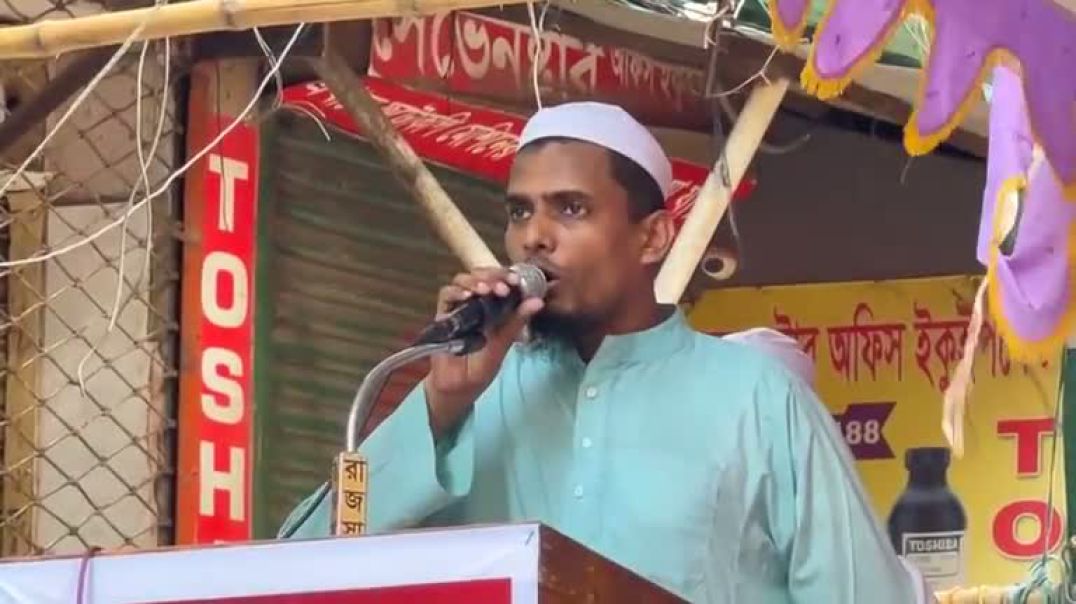 ⁣পিআরসহ ৪দফা দাবিতে ইসলামী আন্দোলনের গণসমাবেশ