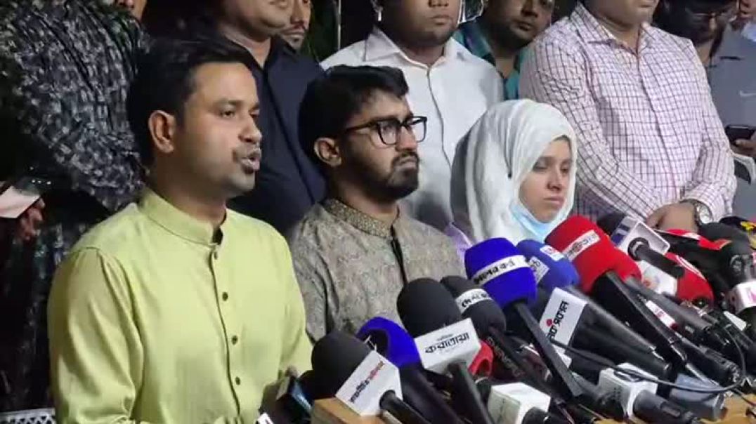 ⁣প্রধান উপদেষ্টার সাথে বৈঠক শেষে কথা বলছেন গণ অধিকার পরিষদ