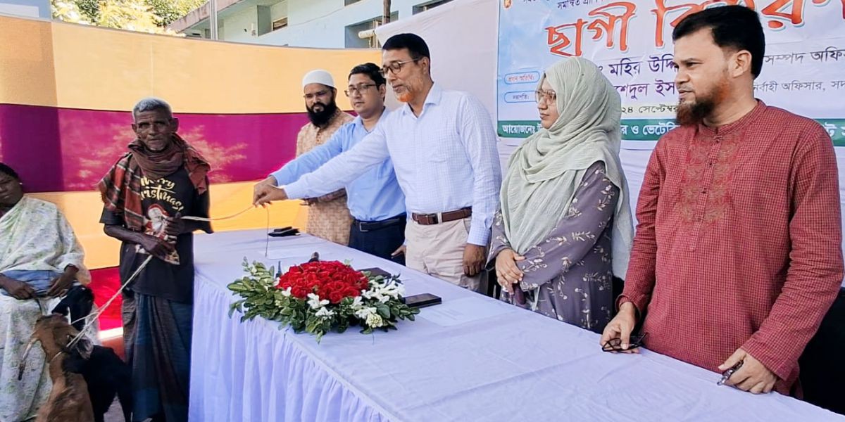 জয়পুরহাটে ক্ষুদ্র নৃ-গোষ্ঠীদের মাঝে বিনামুল্যে ছাগল বিতরণ..