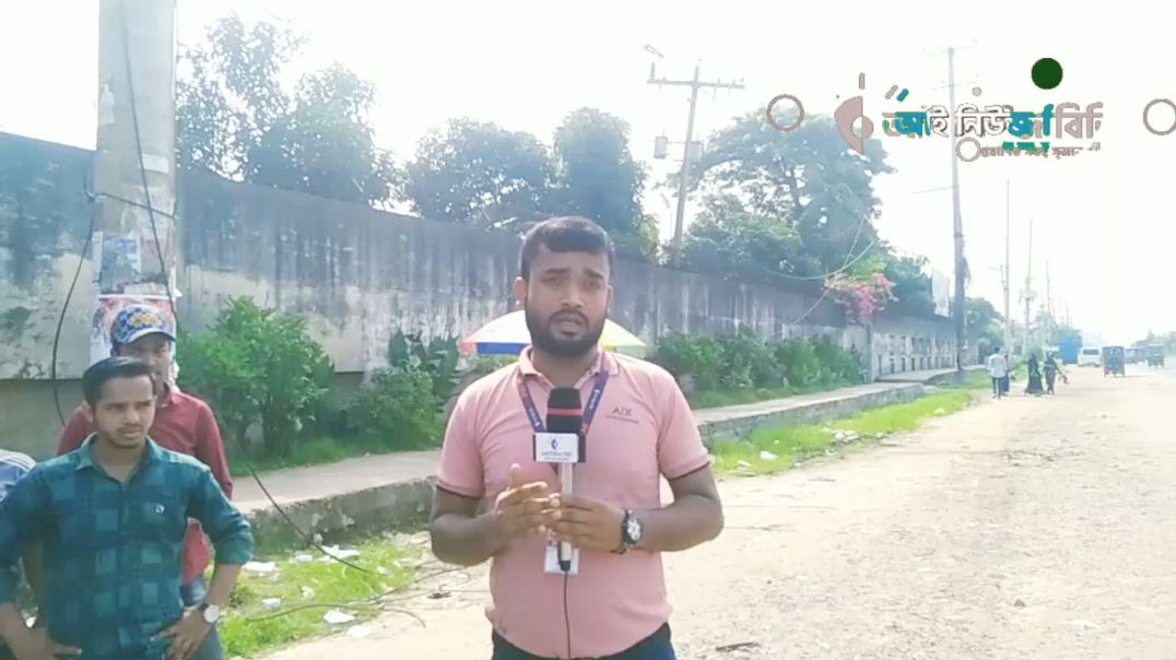 ⁣বেকারত্বের হার দিন দিন বাড়ছে বই কমছে না আশুলিয়া জিরানী বাজার এলাকা