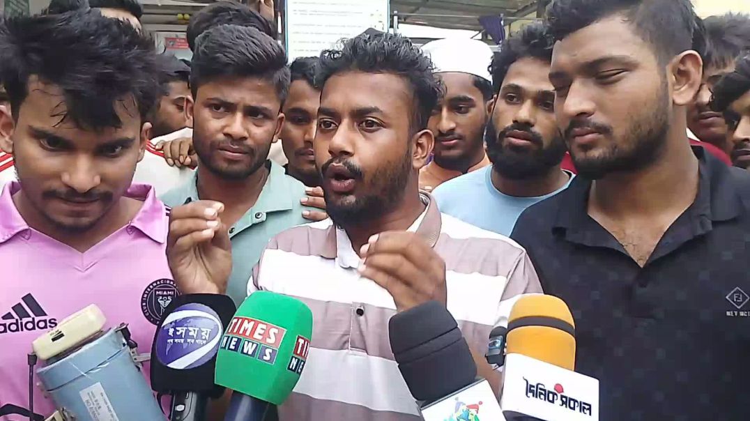 ⁣কুমিল্লা ইপিজেডে বিদ্যুৎস্পৃষ্ট হয়ে শ্রমিক নিহত, সহকর্মীদের বিক্ষোভ