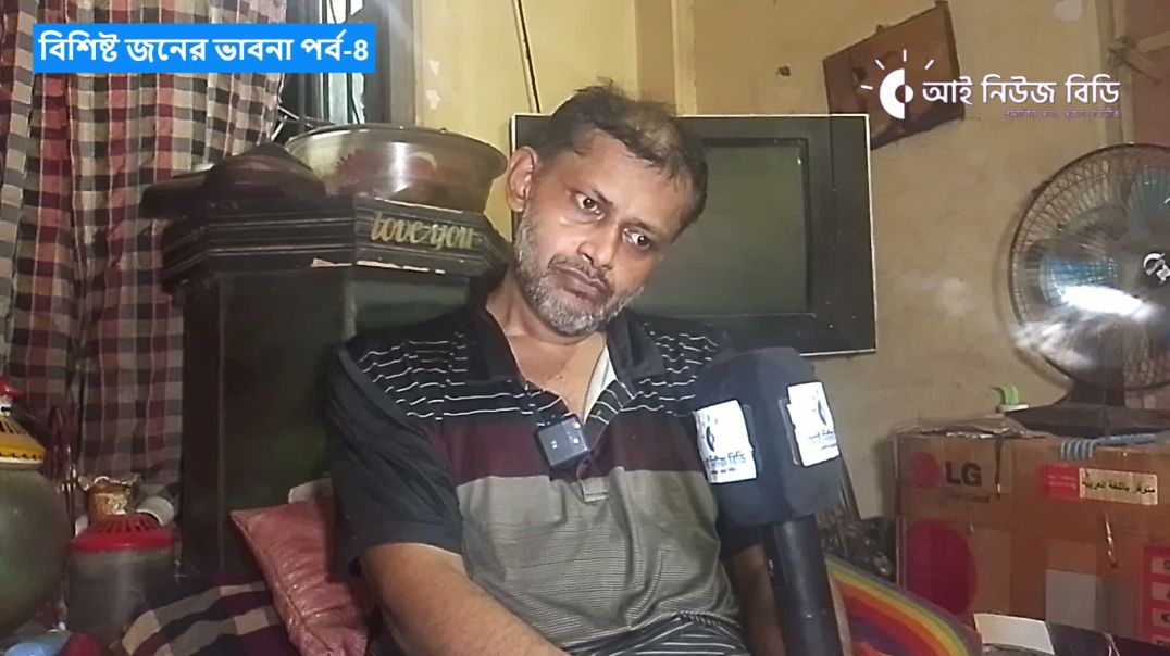 আগে দেশ রক্ষা আন্দোলন পরে নির্বাচন বললেন সুমন সাহা