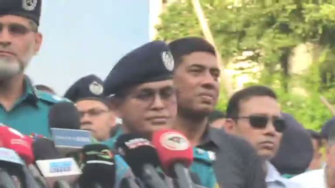 ⁣দুর্গাপূজা উপলক্ষে সার্বিক নিরাপত্তা নিয়ে ব্রিফ করছেন ডিএমপি কমিশনার শেখ মোঃ সাজ্জাত আলী, ঢাকেশ্বরী 