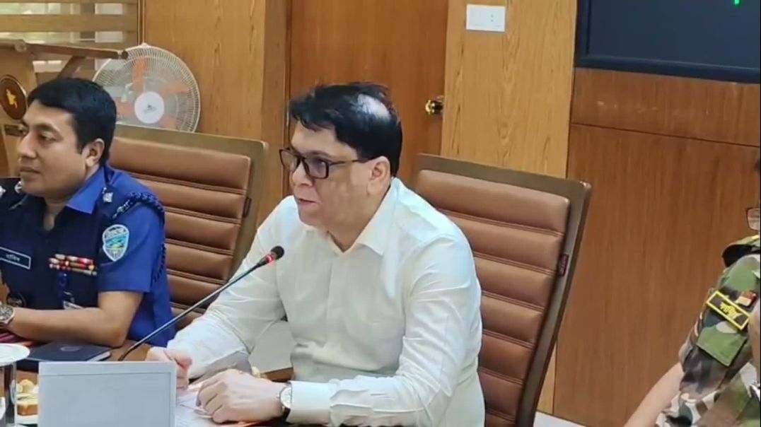 ⁣"ফেনীতে শারদীয় দুর্গাপূজা উদযাপন উপলক্ষে জেলা প্রশাসনের প্রস্তুতিমূলক সভা"