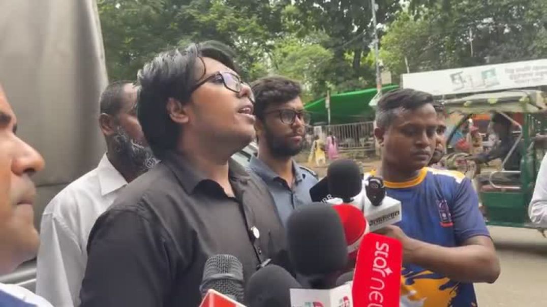 ⁣ঢাবি ক্যাম্পাসে ভবঘু'রে উ'চ্ছে'দ অভি'যা'ন নিয়ে প্রেস ব্রিফিং