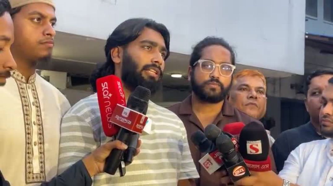 ⁣মামুন অপহরণের সঙ্গে জড়িতদের নিয়ে চাঞ্চল্যকর তথ্য দিলেন বৈষম্য বিরোধী সাবেক নেতারা