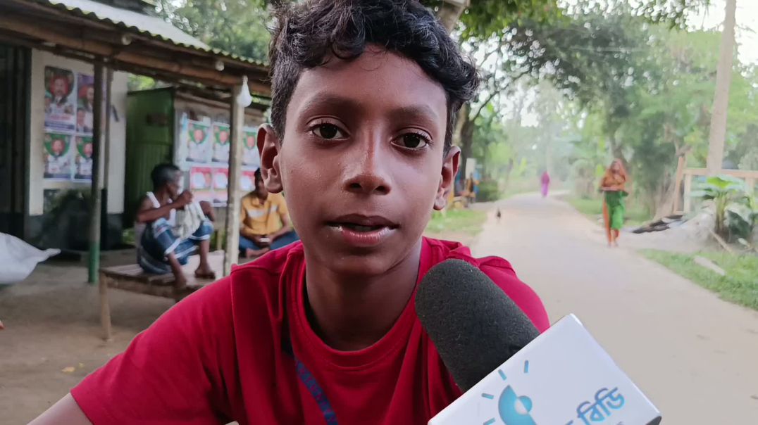 আগামী প্রজন্ম ধ্বংসের জন্য দায়ী কে?