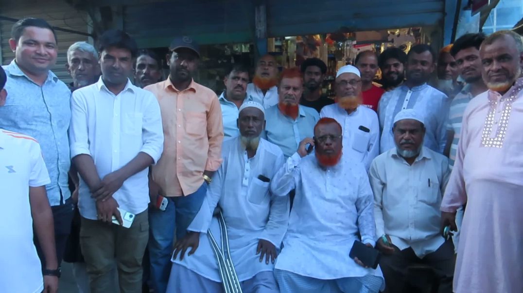 সীমানা নির্ধারণ কুমিল্লা - ২ হোমনা-তিতাস "পূর্ণবহাল" আওয়ামী দোসরদের আনন্দ মিছিলের প্রতিবাদ