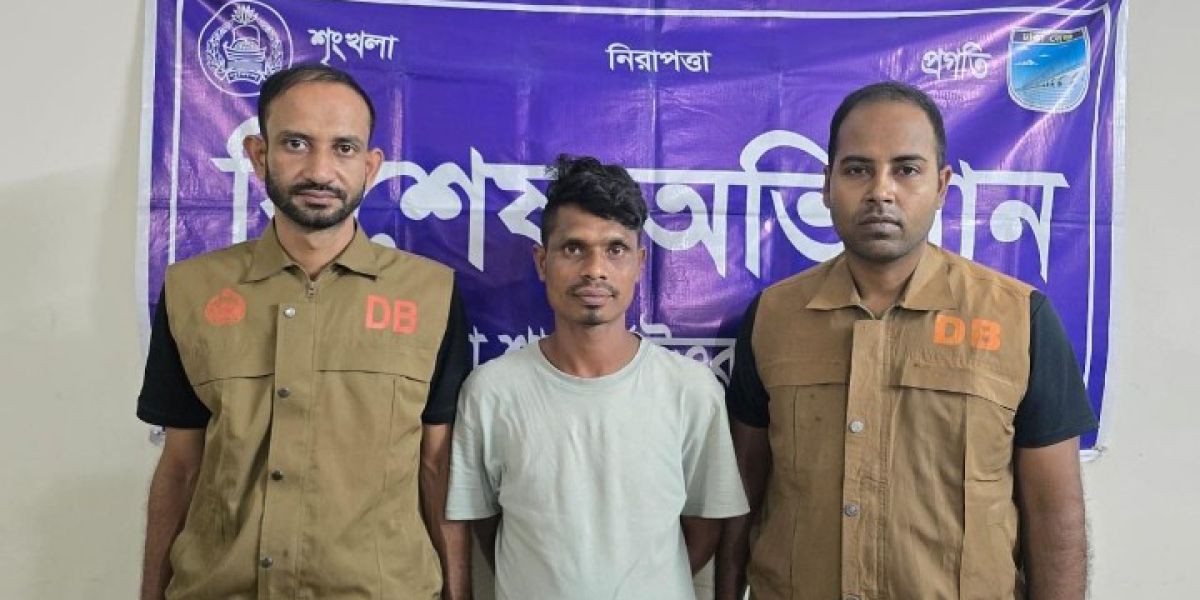 সাভারে ছিনতাই চক্রের সদস্য গ্রেপ্তার। আই নিউজ বিডি