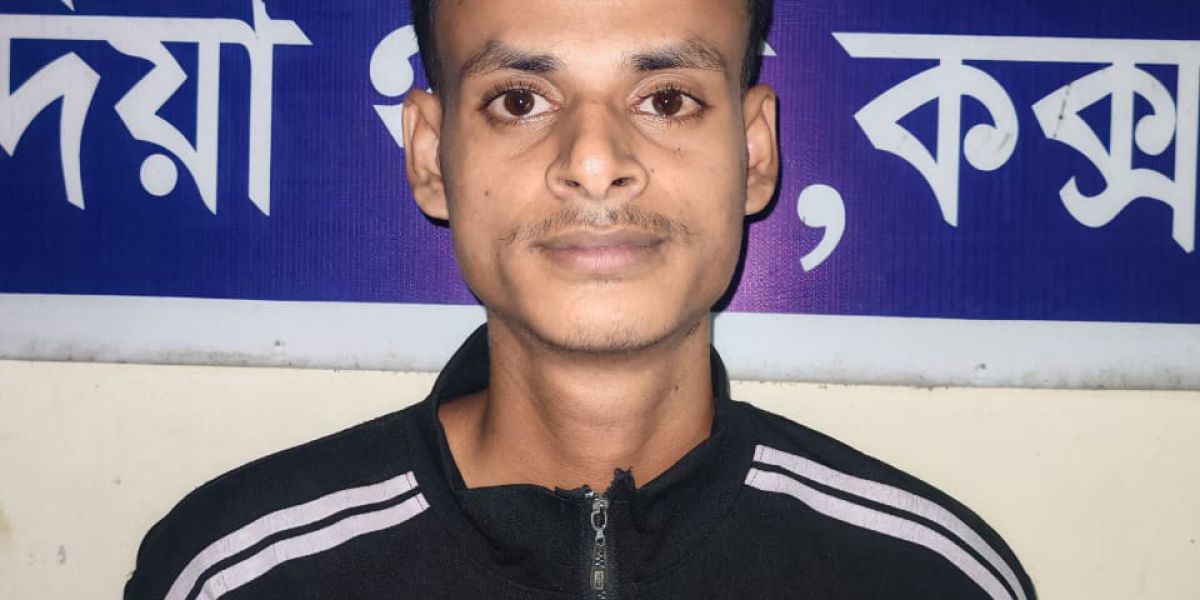 কুতুবদিয়ায় ছাত্রলীগ কর্মী গ্রেফতার