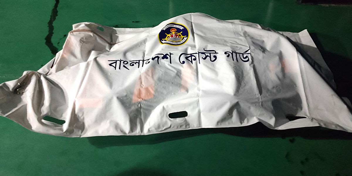 কিশোর পর্যটকের মরদেহ পরিবারের কাছে হস্তান্তর করেছে কোস্ট গার্ড ..