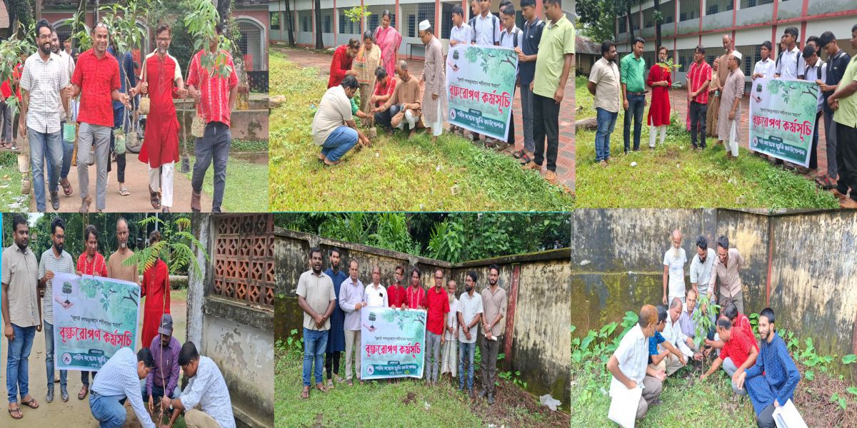 দুর্গাপুরে  জুলাই গণঅভ্যুত্থানে শহীদদের স্মরণে বৃক্ষরোপন কর্মসূচি ..