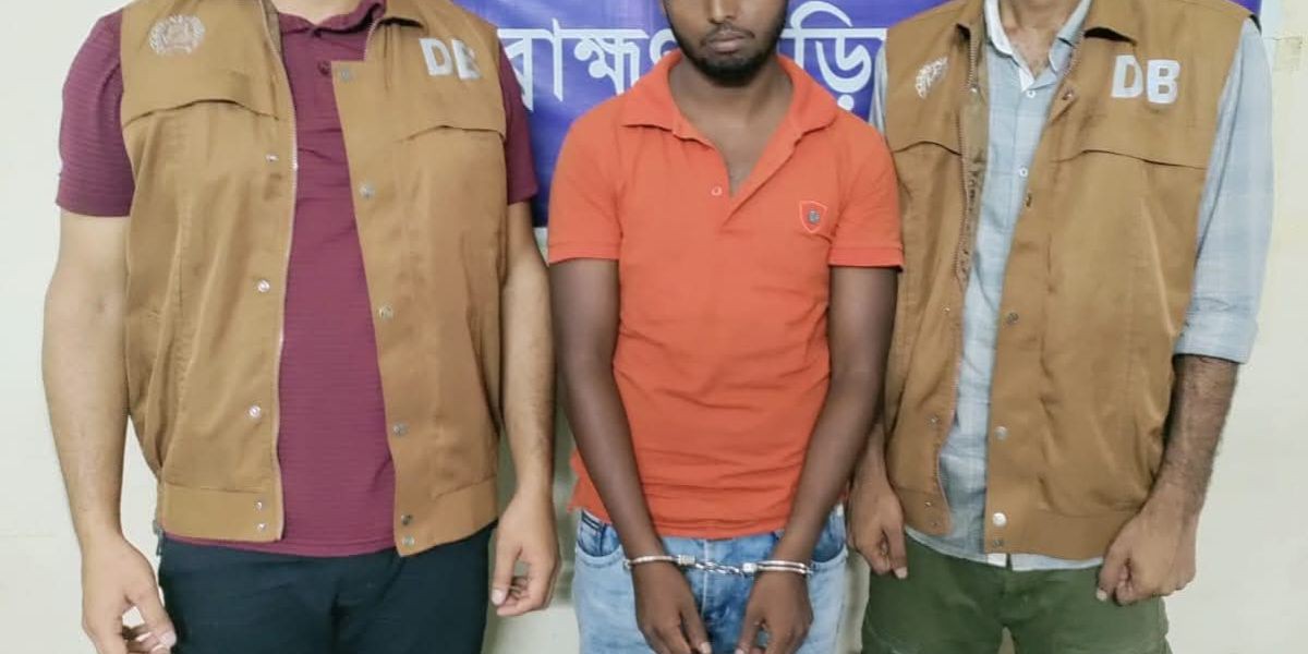 ব্রাহ্মণবাড়িয়ায় ৭৯০ পিস ইয়াবাসহ যুবক গ্রেপ্তার:
