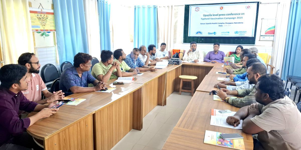 দুর্গাপুরে শিশুদের  টাইফয়েড টিকাদান ক্যাম্পেইন সফল করতে সংবাদ সম্মেলন  ..