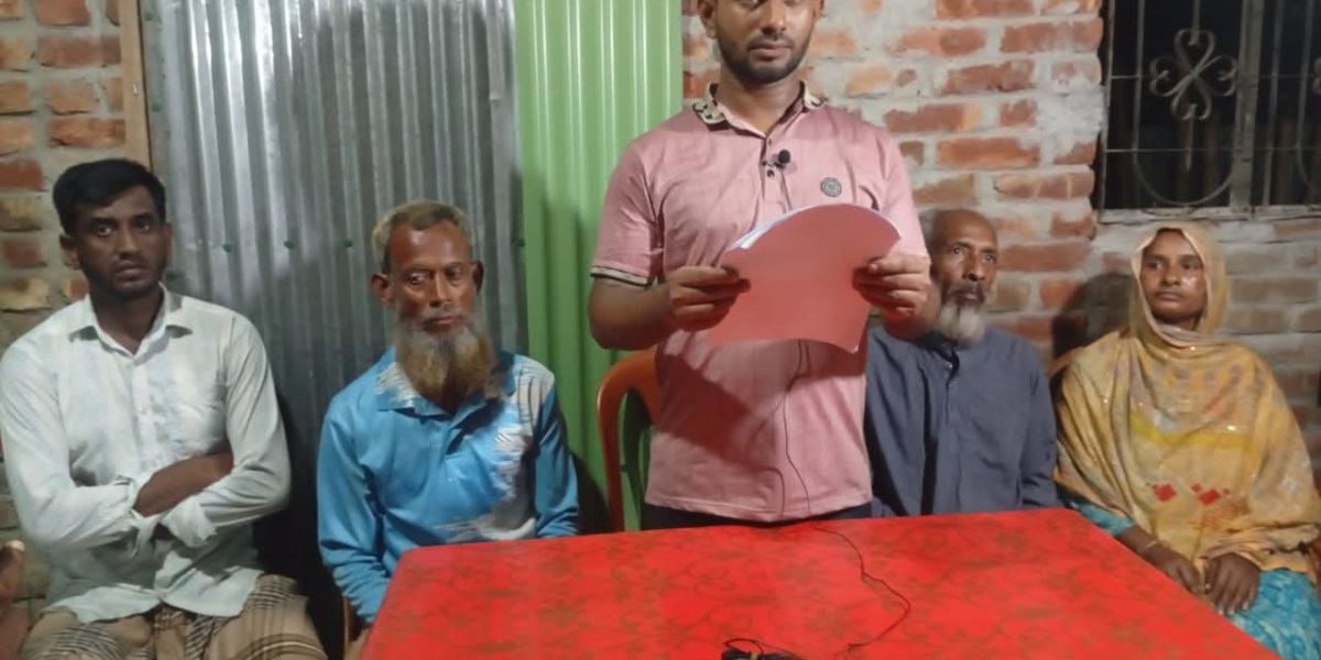 এনআইডি ব্যবহার করে দুই ব্যাংকে ভুয়া অ্যাকাউন্ট খুলে লেনদেন|| কিছুই জানেন না ভুক্তভোগী|| প্রতিবাদে সংবাদ সম্মেলন..