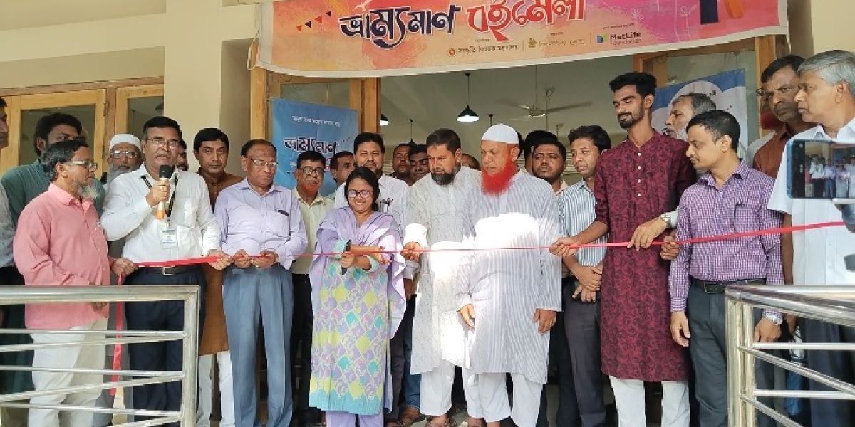 কালাইয়ে ৪ দিনব্যাপী ভ্রাম্যমাণ বইমেলার উদ্বোধন
