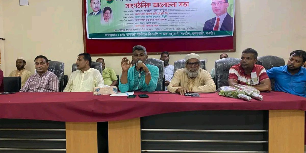 চাঁদাবাজির কোন ঘটনা এখানে ঘটেনি মিথ্যা সংবাদ প্রকাশকারী স্বীকারোক্তিমূলক জবানবন্দী দিয়েছেন....