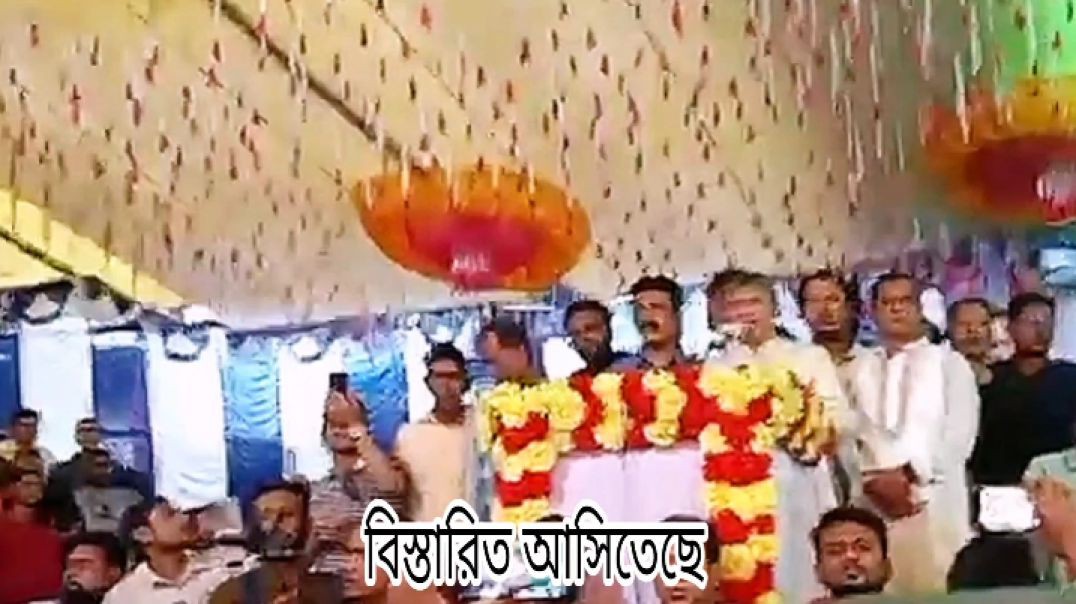 ⁣বিস্তারিত দেখতে সাথেই থাকুন