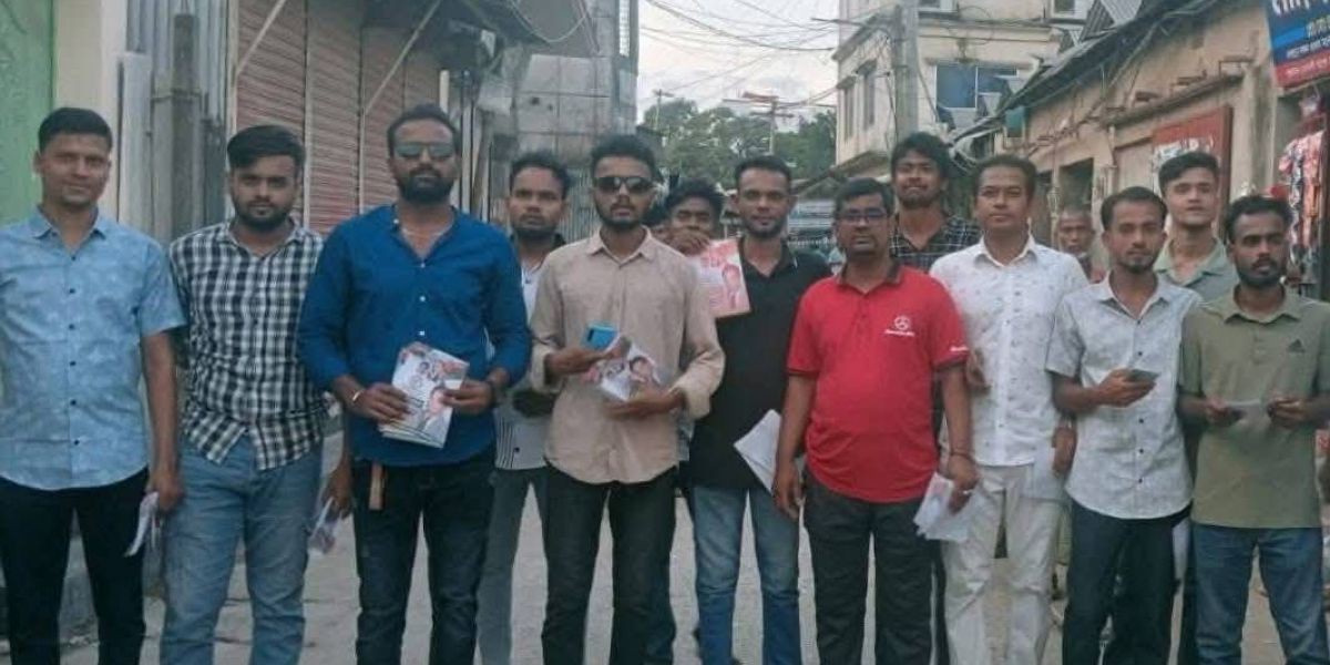 ধনবাড়ীতে ছাত্রদলের লিফলেট বিতরণ
