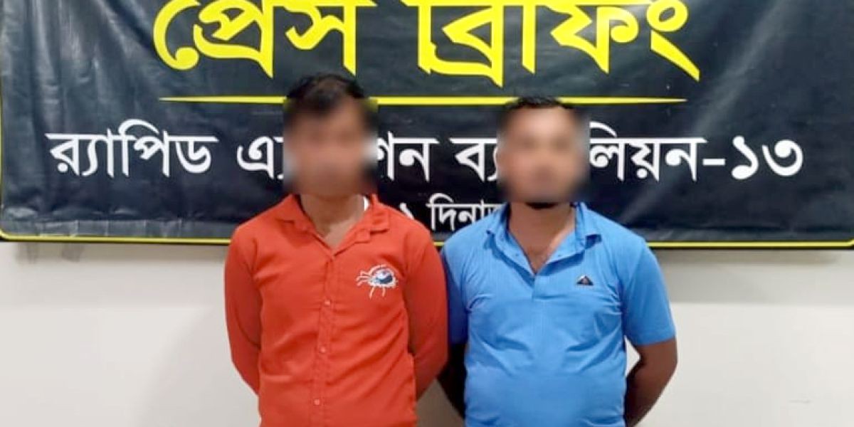 দিনাজপুরে ২০ কেজি গাঁজাসহ দুই মাদক ব্যবসায়ী গ্রেফতার