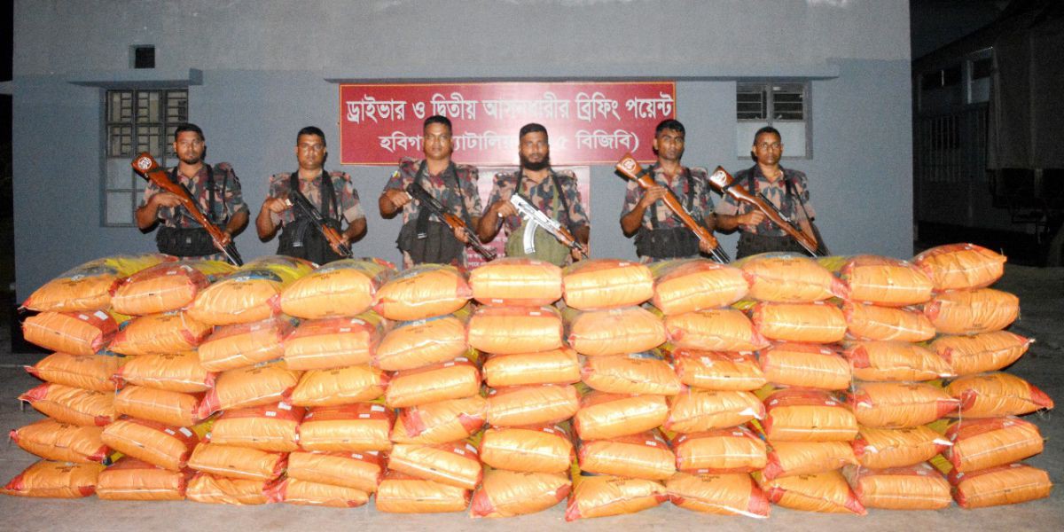 মাধবপুরে বিপুল পরিমাণ ভারতীয় জিরাসহ ট্রাক আটক