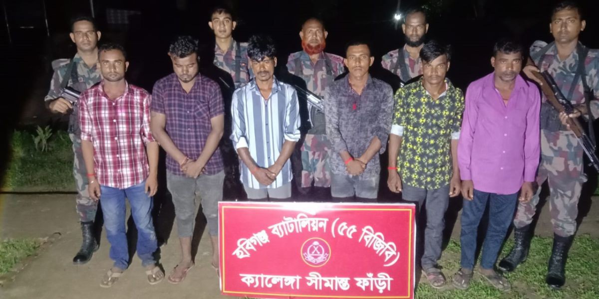 হবিগঞ্জে অবৈধ সীমান্ত পারাপারে ৬ বাংলাদেশি আটক