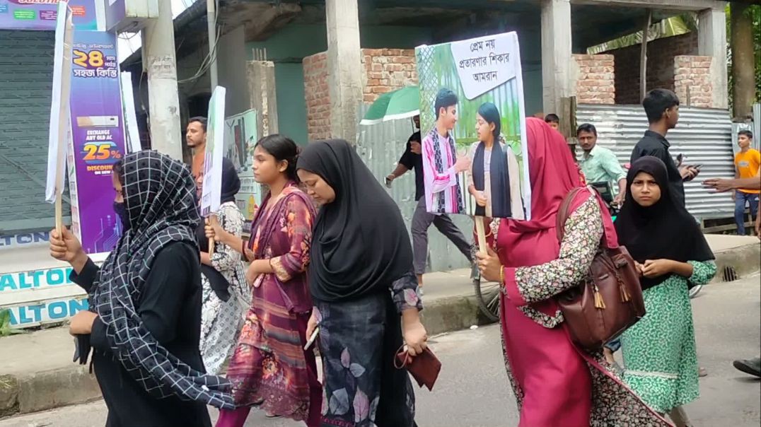 আবারও উত্তাল✅✅ আমরান হত্যা-গলাচিপায়
