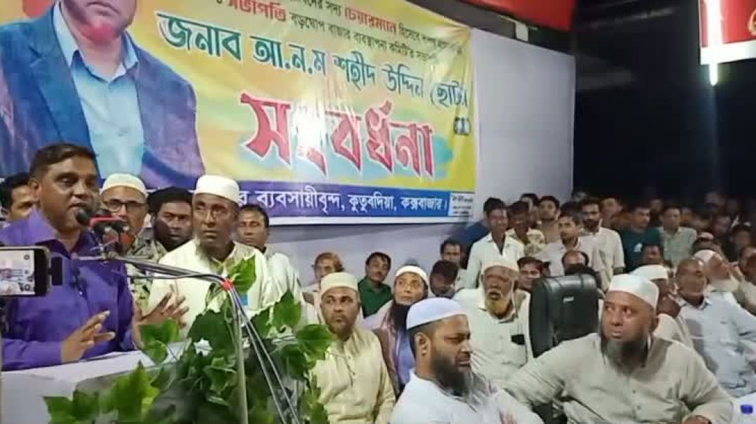 ⁣বড়ঘোপ বাজারে ডাস্টবিন ও নিরাপত্তা ব্যবস্থা নিয়ে যা বললেন