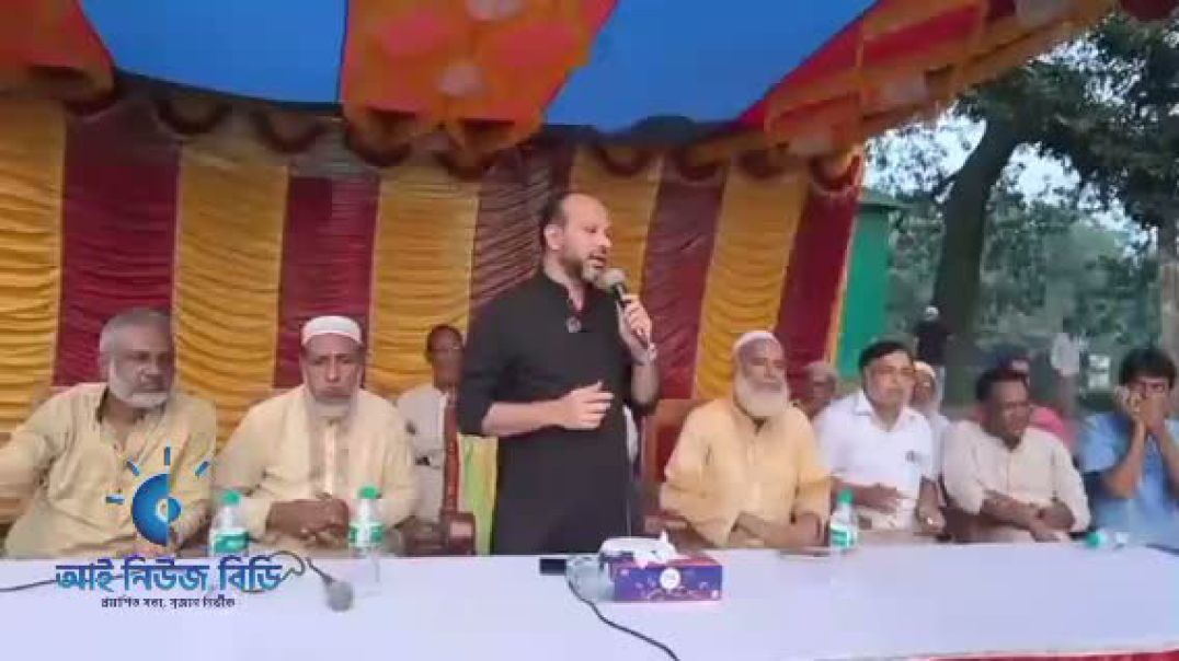 ঘাটাইল ২নং ইউনিয়নে বিএনপির সমাবেশ।