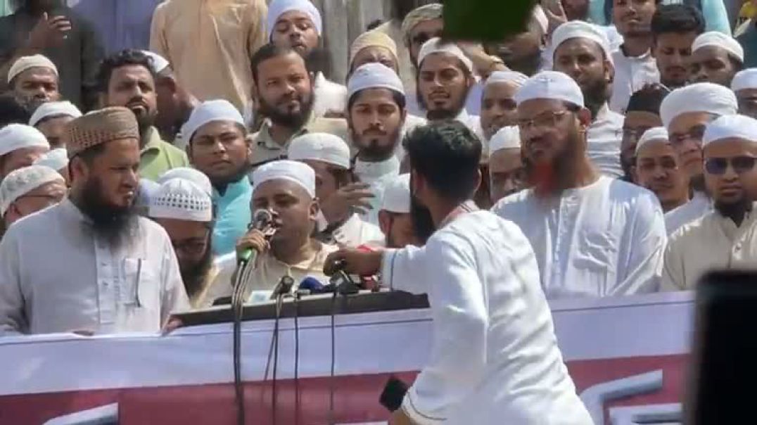 ⁣হঠাৎ বাইতুল মোকাররমে ওলামা মাশায়েখ পরিষদের বিক্ষোভ
