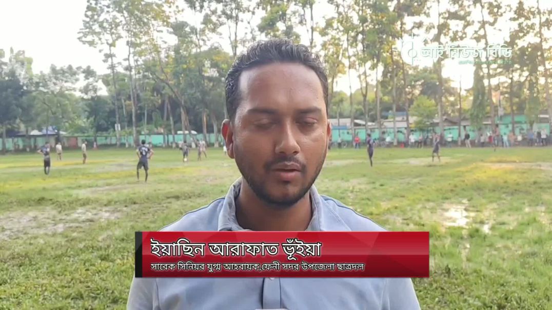 ⁣মাদক ও কিশোরগ্যাং থেকে ফেরাতে ছাত্রদলের উদ্যোগ : ইয়াছিন আরাফাত ভূঁইয়া ‎