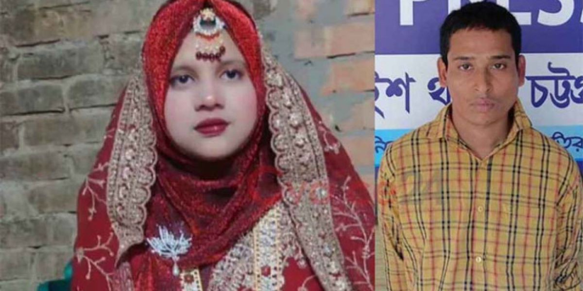 চট্টগ্রামের চন্দনাইশে স্ত্রীকে গলাটিপে হত্যা করে মরদেহ বাথরুমে লুকিয়ে রাখে, স্বামী আটক..