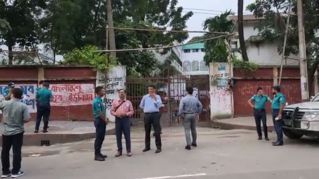 ⁣ডাকসু নির্বাচন গোয়েন্দা তথ্যে ঝুঁকিপূর্ণ যে কেন্দ্র। সরাসরি