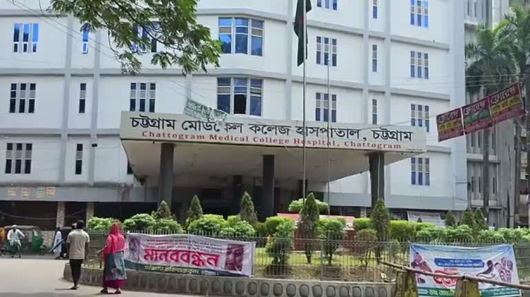 ⁣চবির দুই শিক্ষার্থীর অবস্থা আশঙ্কাজনক, আইসিইউতে ভর্তি