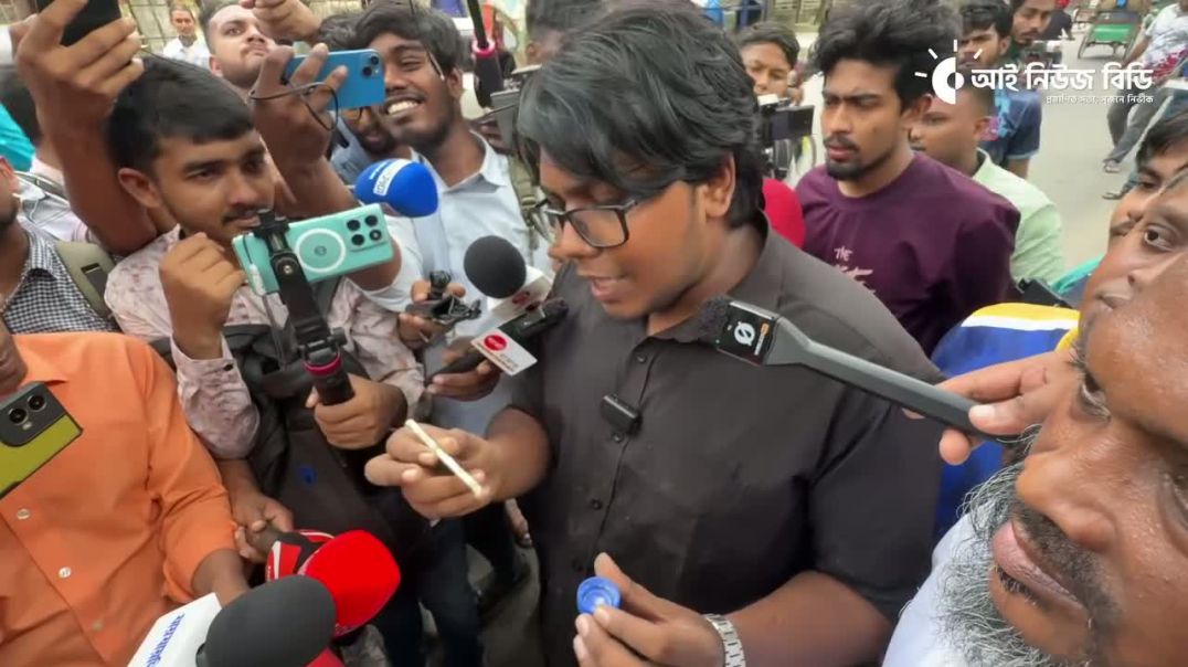 ⁣ঢাকা বিশ্ববিদ্যালয়ের বুকে প্রকাশ্যে মাদক সেবনডাকসুর কঠোর পদক্ষেপ