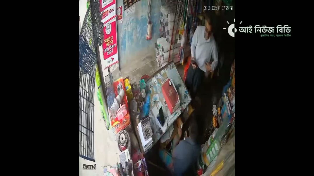 ⁣তুর্কী নাগরিক পরিচয়ে প্রতারণা,ফেনীর লেমুয়ায় ব্যবসায়ী নিঃস্ব নগদ ৩ লাখ ২২ হাজার টাকা লুট