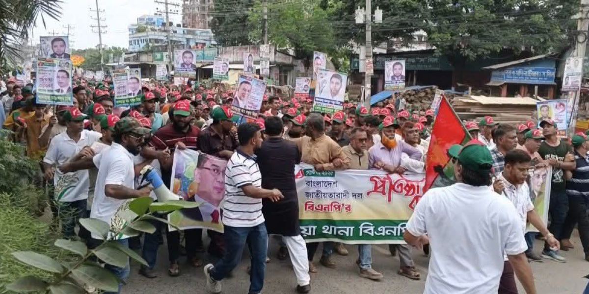 বিএনপির ৪৭তম প্রতিষ্ঠাবার্ষিকী উপলক্ষে আশুলিয়ায় বর্ণাঢ্য রেলি  অনুষ্ঠিত..