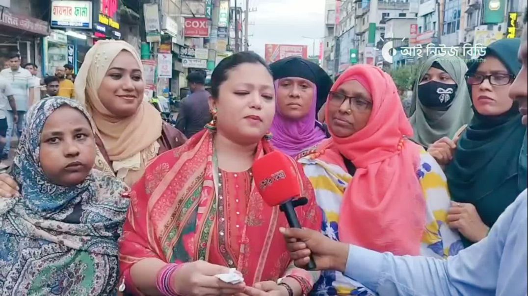 ⁣অবহেলার প্রতিবাদে ক্ষোভে ফুঁসে উঠলেন ফেনী জেলা মহিলা দল নেত্রী