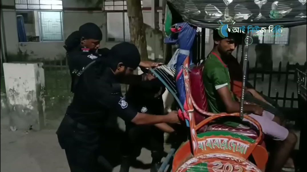 ⁣কুমিল্লা সদর হাসপাতাল প্রাঙ্গণে অটোরিক্সা  থেকে গাঁজা সহ দুই মাদক ব্যবসায়ী গ্রেফতার