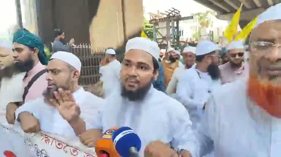 ⁣পি আর পদ্ধতিতে নির্বাচন এবং বিভিন্ন দাবিতে ইসলামী আন্দোলন বাংলাদেশের গণমিছিল