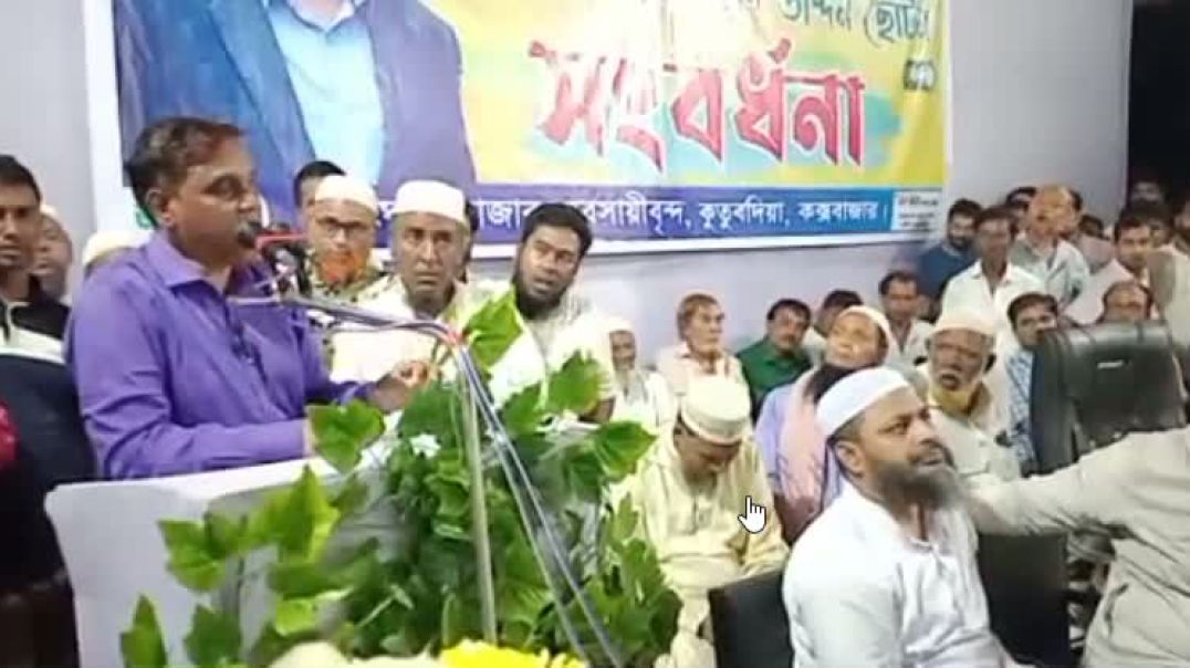 ⁣মডেল মসজিদ সকলের সম্পদ